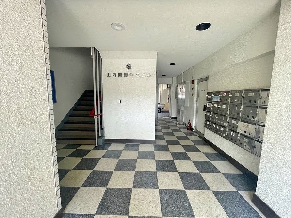 山内第二マンション  その他外観4