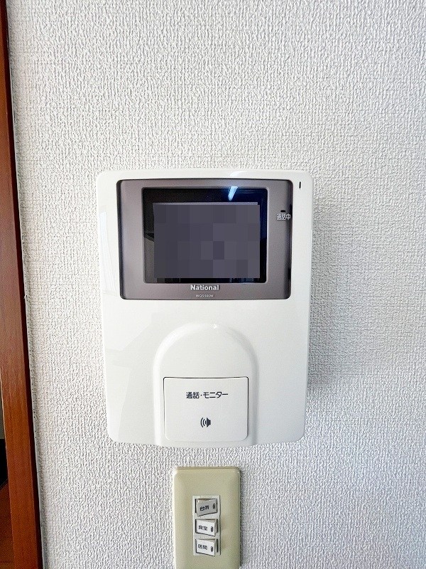 シティパル長行　Ａ棟  その他3