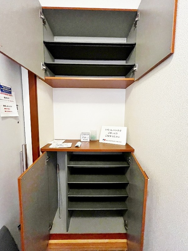 シティパル長行　Ａ棟  その他6