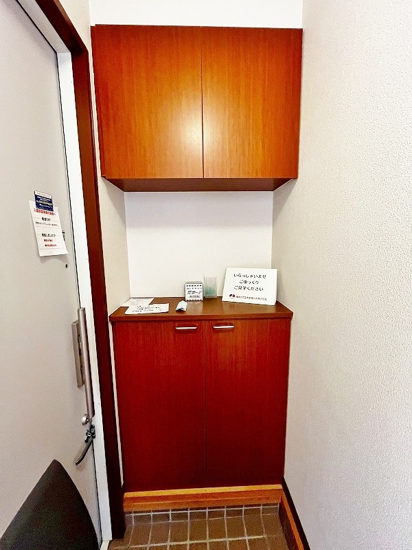 シティパル長行　Ａ棟  その他9