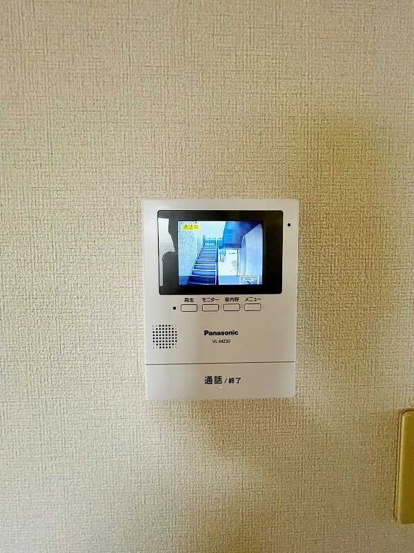 パークヴィレッジ　Ｃ棟  その他3