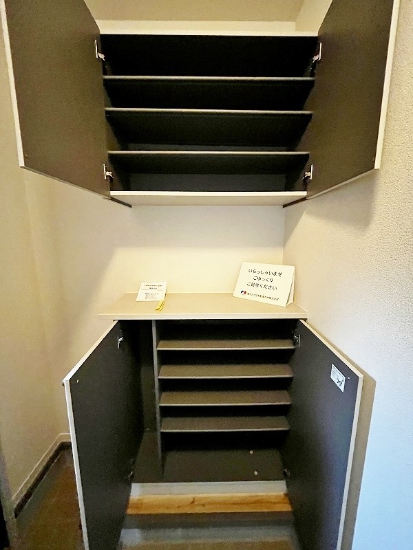 パークヴィレッジ　Ｃ棟  その他6