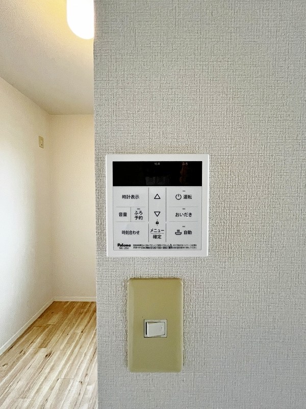 パークヴィレッジ　Ｃ棟  その他21