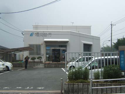 グランレーヴ　Ｂ棟  周辺画像8