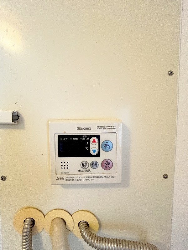 山内第二マンション  その他5