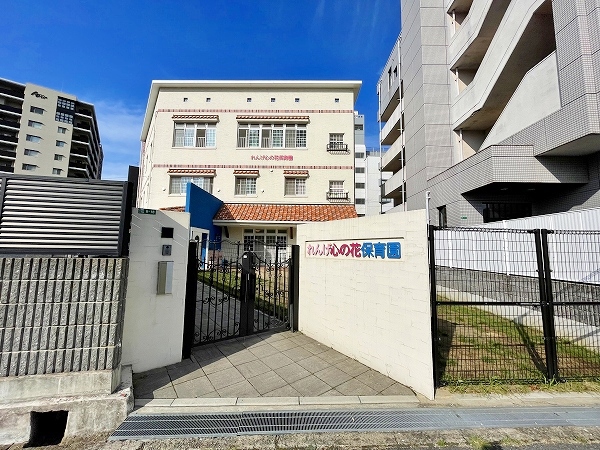 山内第二マンション  周辺画像7