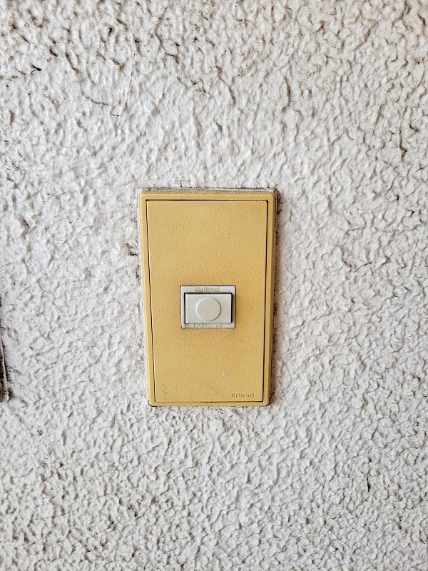 ホワイトプラザ中原1 その他3