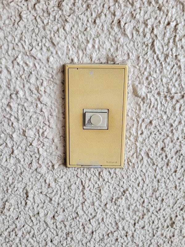 ホワイトプラザ中原2 その他3