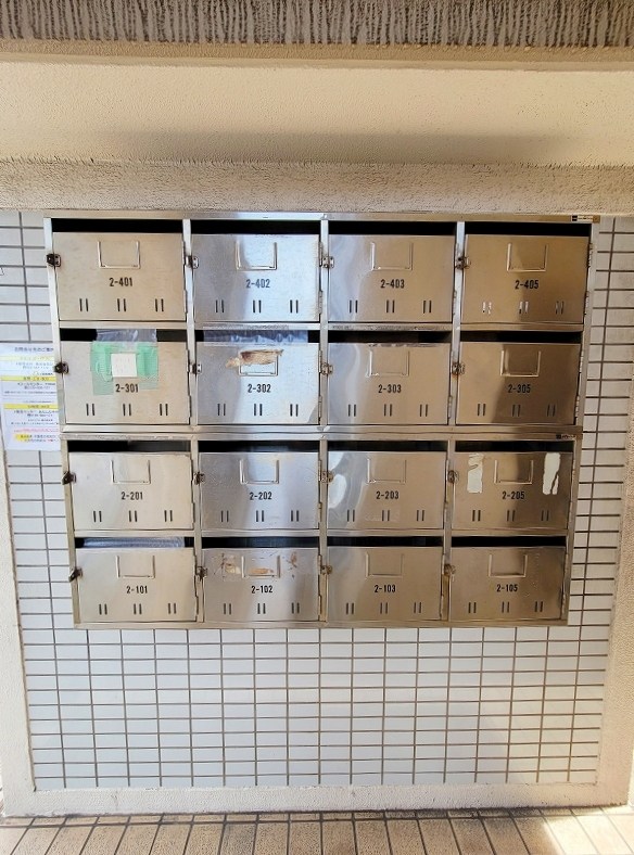 ホワイトプラザ中原2 その他外観3