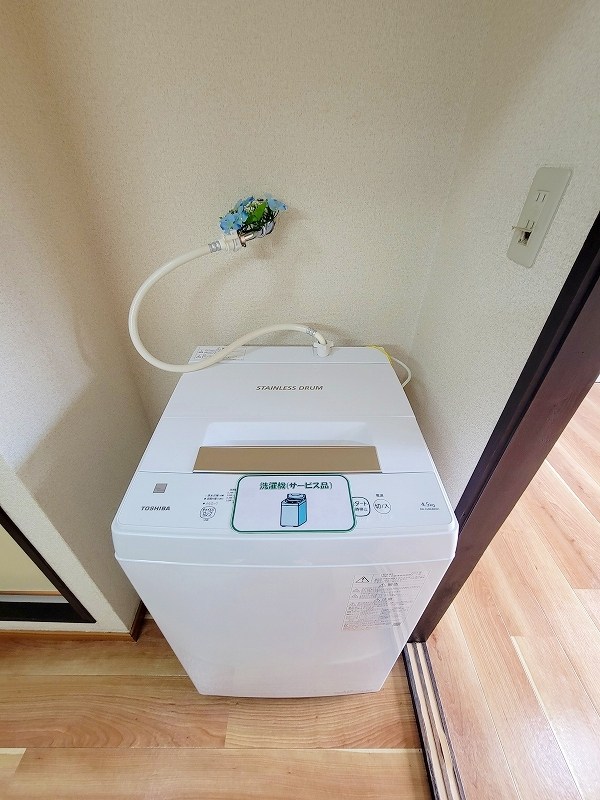 ホワイトプラザ中原2 その他9