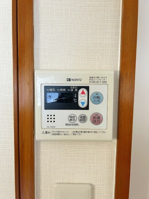 シャトレ別院Ⅲ その他13