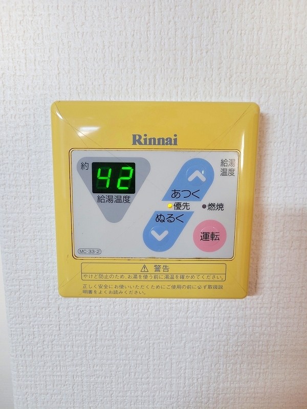 クレセール守恒  その他5