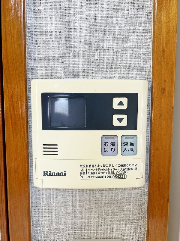 シャトレ別院Ⅲ その他14