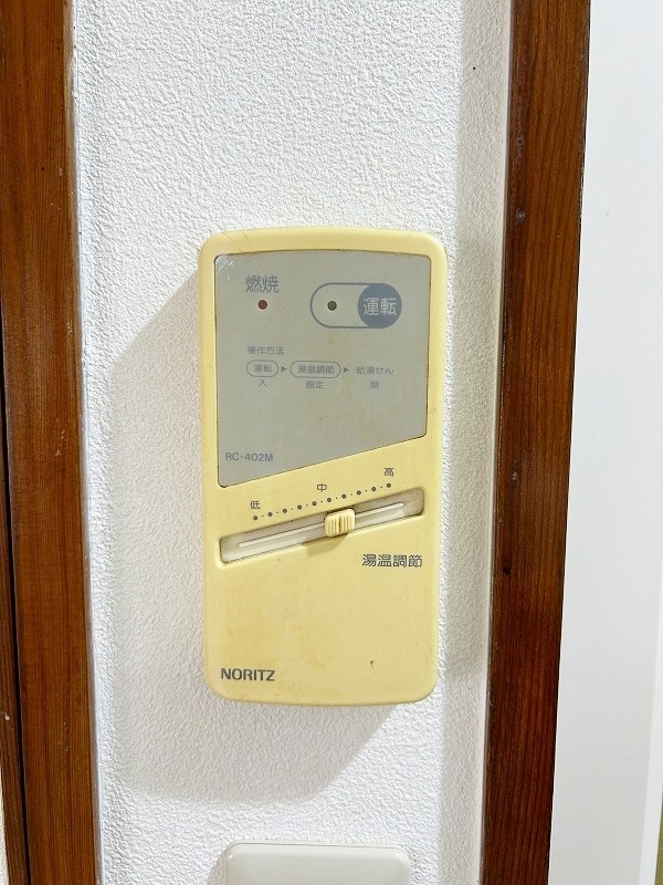 シャトレ別院Ⅲ その他4