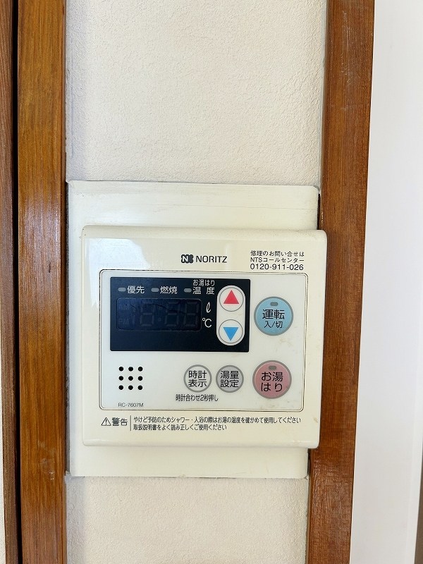 シャトレ別院Ⅲ その他13