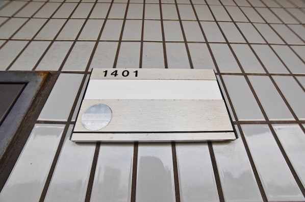 ロイヤルグランデ  その他8