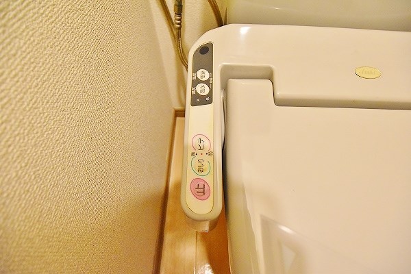 ロイヤルグランデ  トイレ