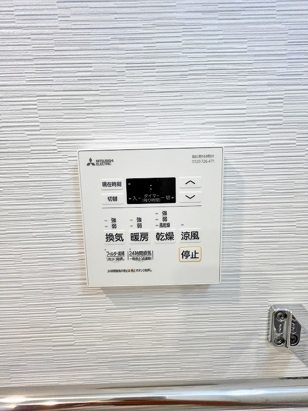 THE　MARKS　WAY（ザ　マークスウェイ） その他5