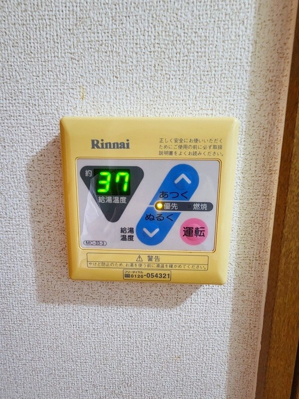 プレンティⅡ   その他18