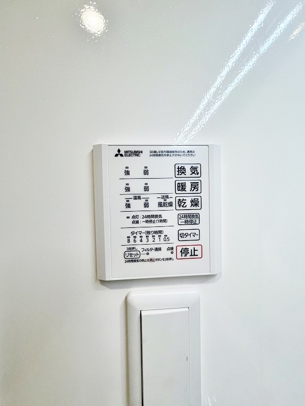 La　Maison　NAKAI（ラメゾン中井） その他5