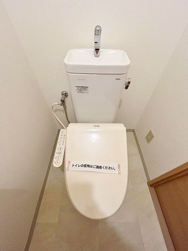 第４共立ビル その他2