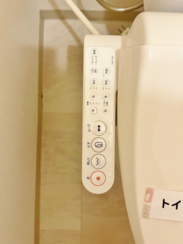 第４共立ビル その他10