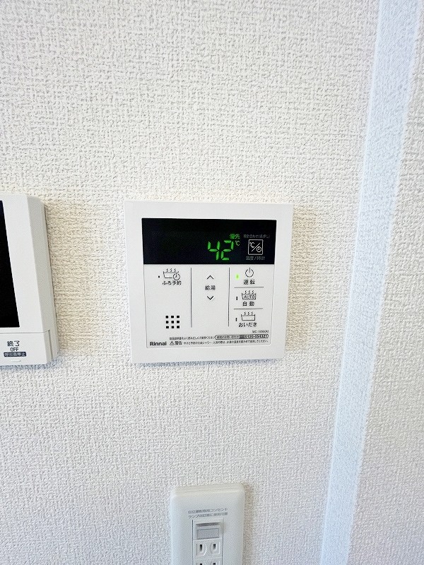 La　Maison　NAKAI（ラメゾン中井） その他27