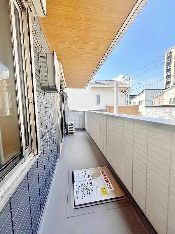 La　Maison　NAKAI（ラメゾン中井） ベランダ