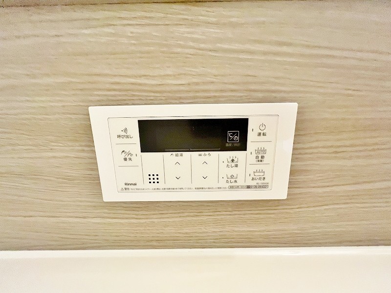 La　Maison　NAKAI（ラメゾン中井） その他19