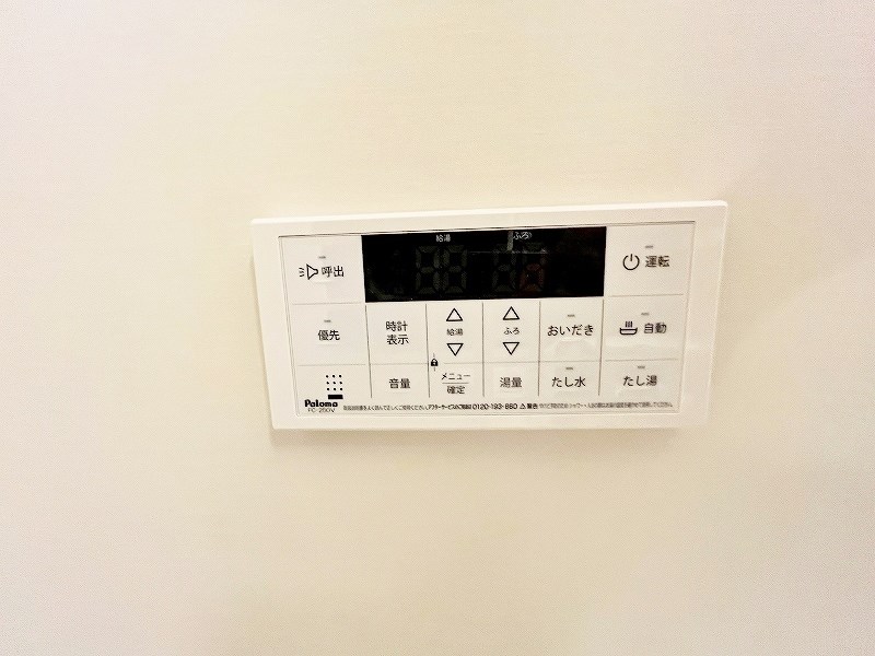 THE　MARKS　WAY（ザ　マークスウェイ） その他24