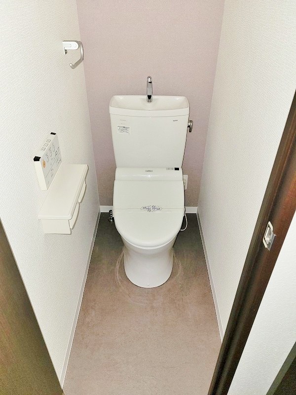 フェリシエ三萩野  その他2