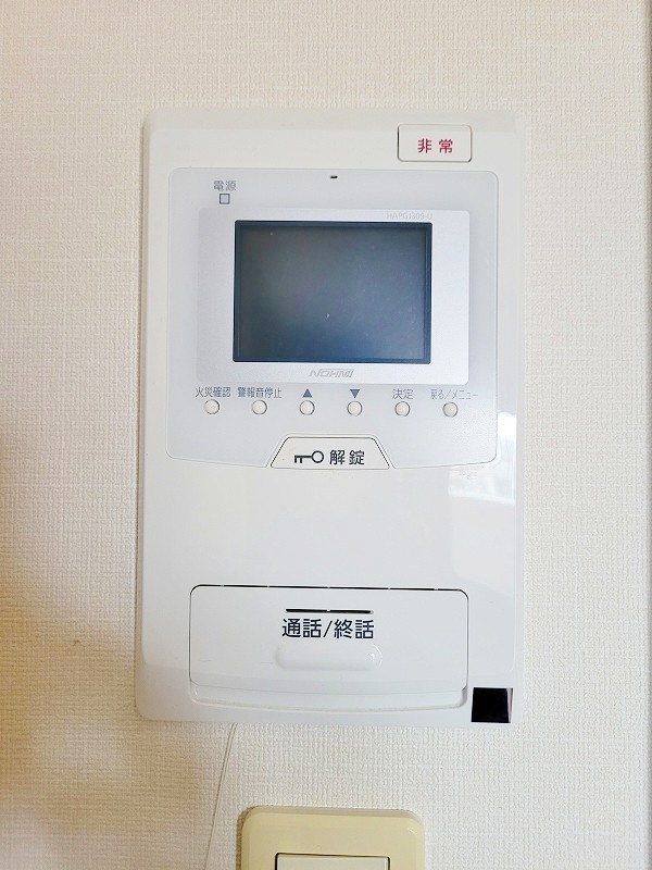 フェリシエ三萩野  その他3