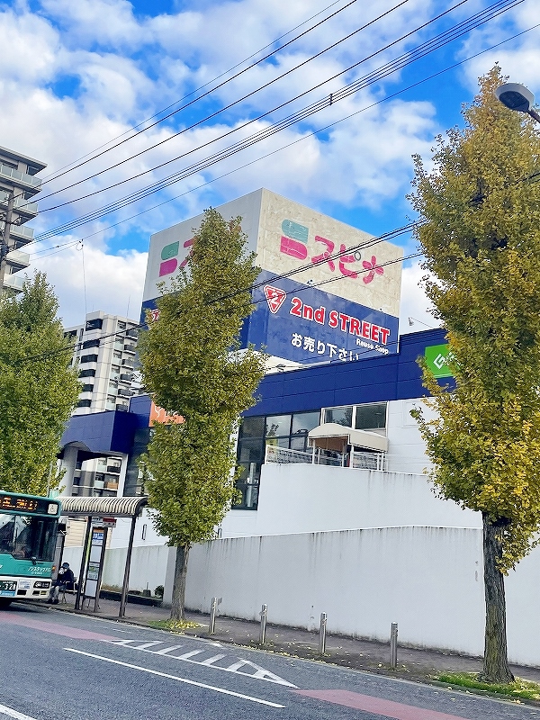 Ｓｐｒｉｎｇ　ｈｉｌｌ　Ｔｏｐ(スプリングヒルトップ)  周辺画像2