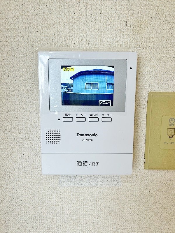 ボナール久 その他3