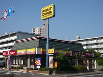 メゾンプリエール 周辺画像6