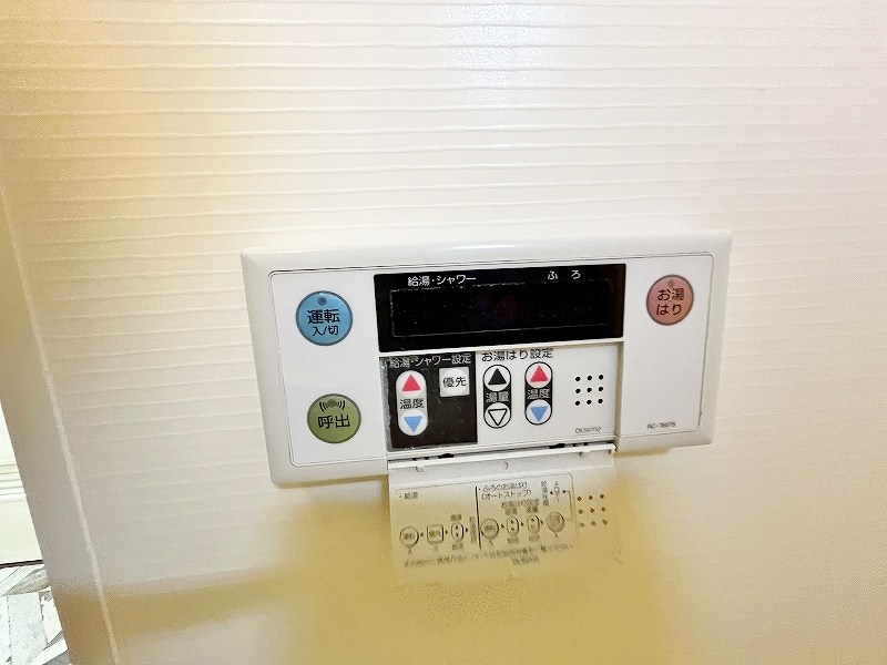 ＭＧＡ城内 その他15