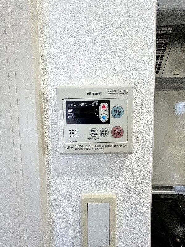 ＭＧＡ城内 その他25