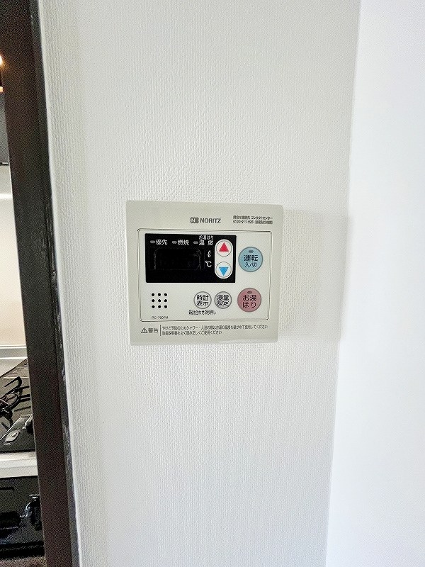 ＭＧＡ城内 その他25