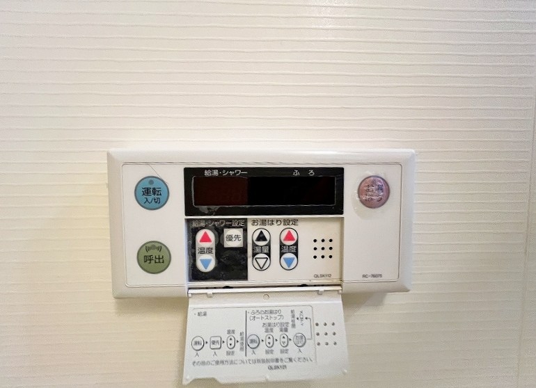ＭＧＡ城内  その他19