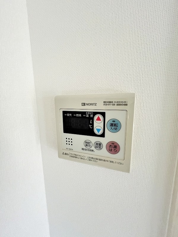 ＭＧＡ城内  その他22