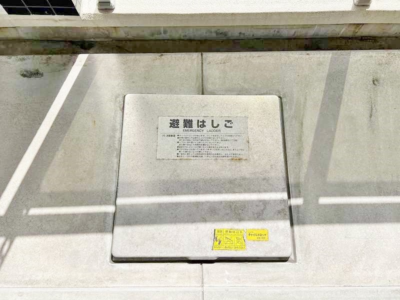 ＭＧＡ城内 その他39