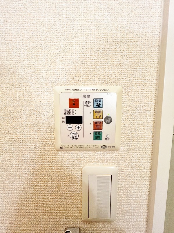 カノン その他15