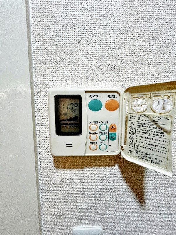 カノン その他24