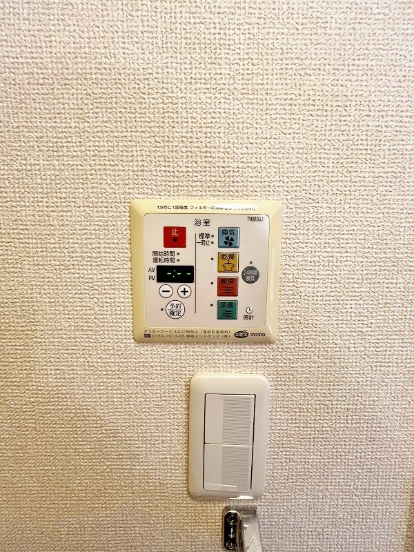 カノン その他21