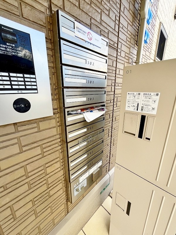 ラウンドシティ足原  その他外観5