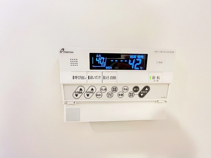 ラウンドシティ足原  その他15