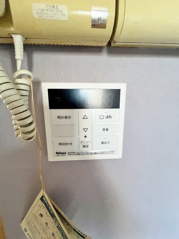 ＭＤＩインターフェイス竪町 その他17