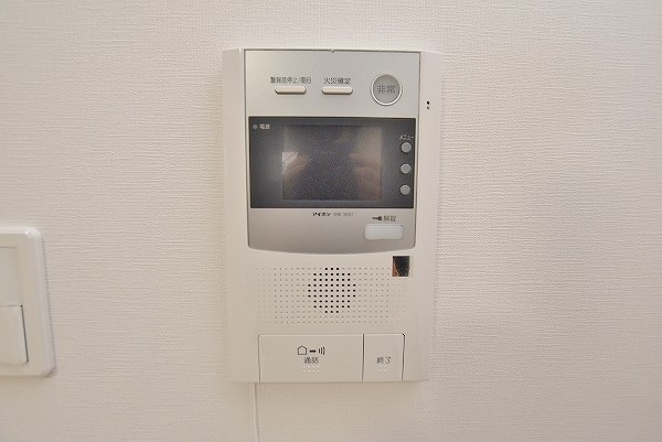 到津の杜　桜花(ほのか) その他3