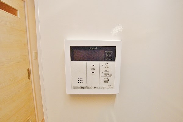 到津の杜　桜花(ほのか) その他15