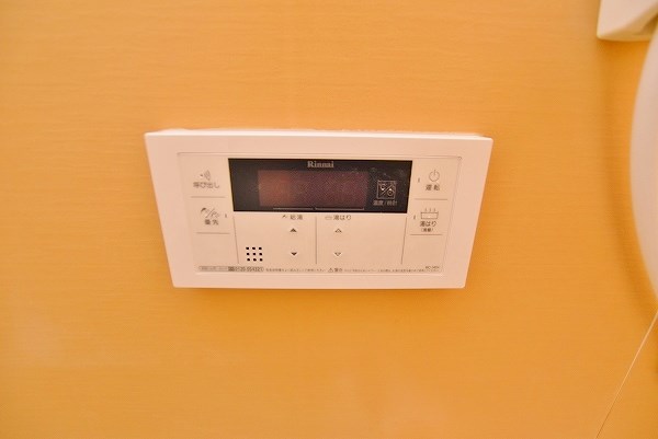 到津の杜　桜花(ほのか) その他24